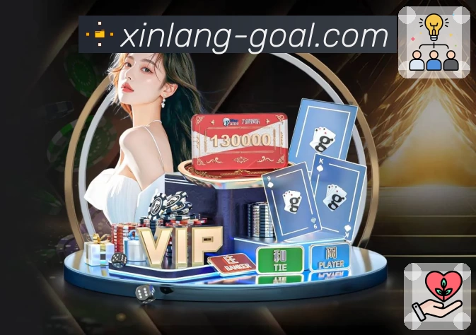 新浪体育 App 展示图